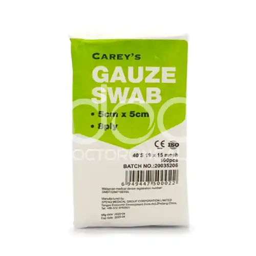 AHC Gauze Swab (5cm x 5cm x 8plys) 100's