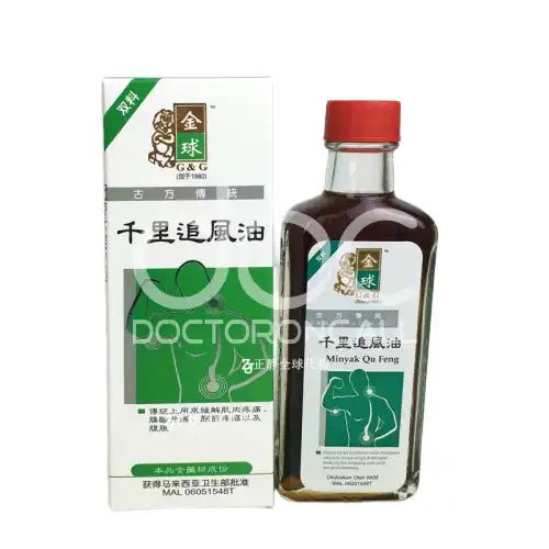 G+G Minyak Qu Feng 60ml