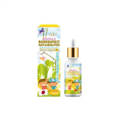 Nano Biogenie+Metabolites Solution 45ml