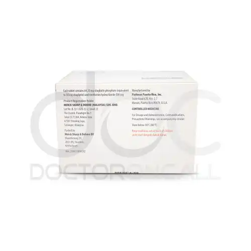 Janumet (Metformin + Sitagliptin) 50/500mg Tablet 56s (Box)