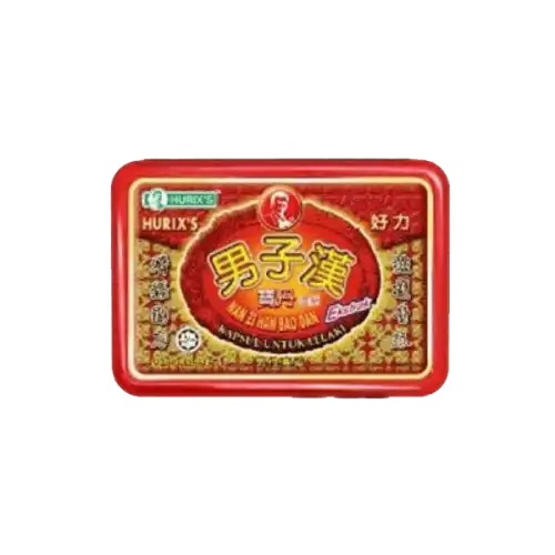 Hurixs Nan Zi Han Bao Dan Capsule 20s
