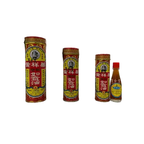 U-I Oil Cap Kapal Ointment 25ml