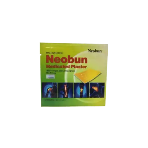 Neobun Plus Ginger + Lemongrass 5s