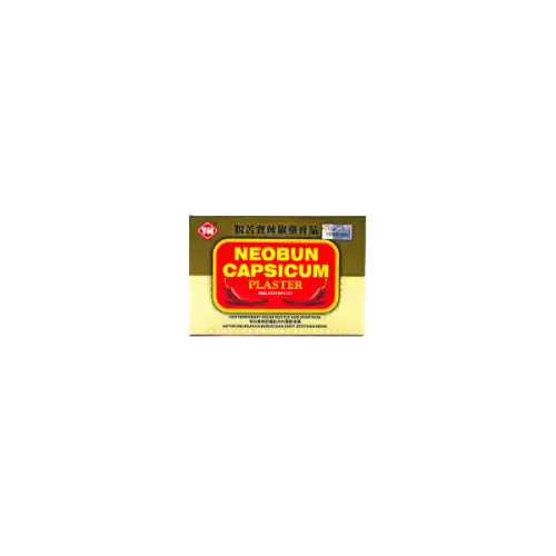 Neobun Capsicum Plaster 10s