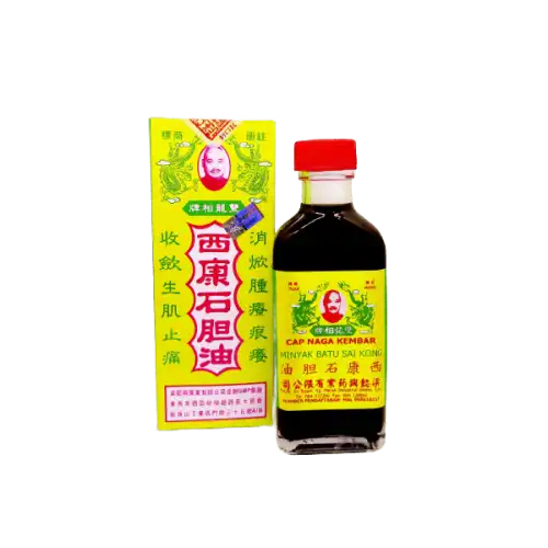 Minyak Batu Sai Kong 30ml
