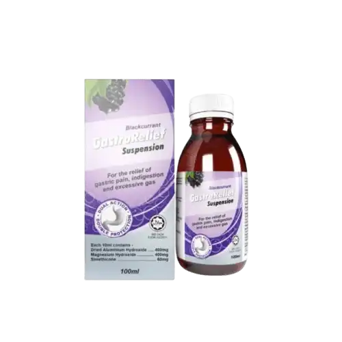 Gastrorelief Suspension 100ml