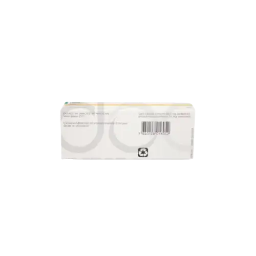 Tamiflu (Oseltamivir) 75mg Capsule 10s (Strip)
