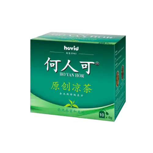 Ho Yan Hor Herbal Tea 10s