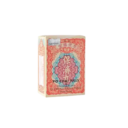 Po Chai Pills 1 tube