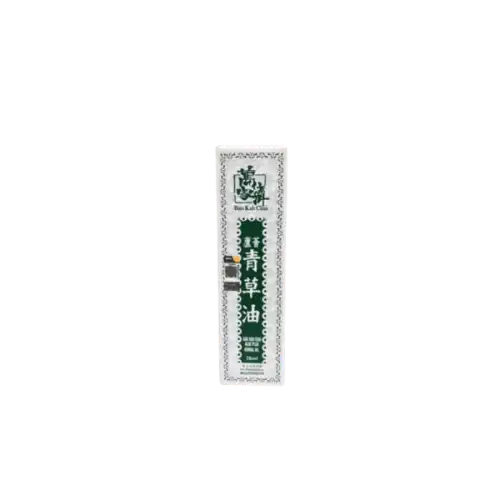 BKC Aloe Plus Herbal Oil 28ml
