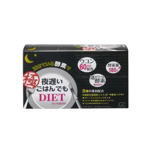 Shinyakoso Yoru Osoi Gohan Demo Kiwami (30 Days) 1s