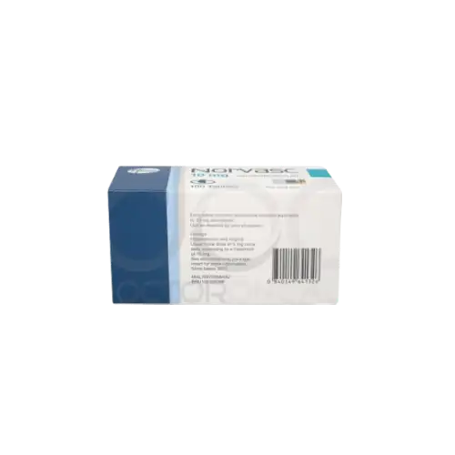 Norvasc (Amlodipine) 10mg Tablet 100s (Box)