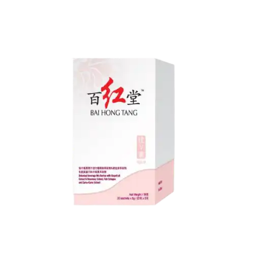 Bai Hong Tang Yoo-V Sachet 5g x20