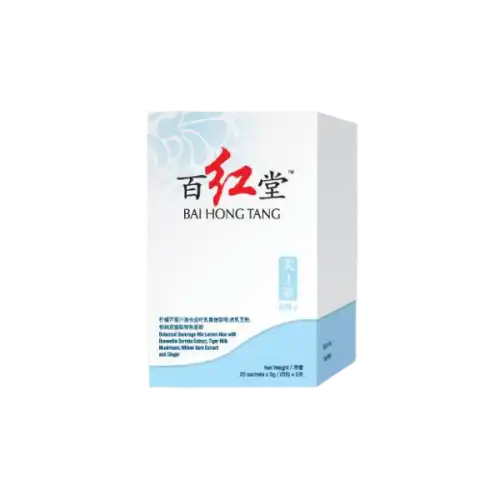 Bai Hong Tang Kun-J Sachet 3g x20