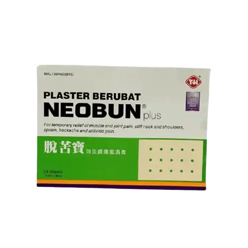Neobun Plus Large Plaster (11cmx18cm) 24s
