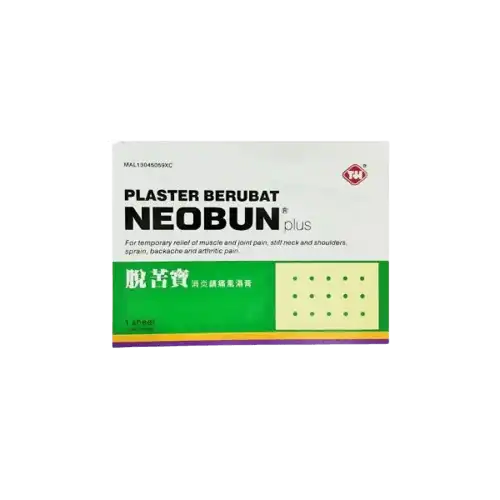 Neobun Plus Large Plaster (11cmx18cm) 24s
