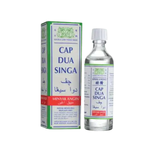 Kwan Loong Medicated Oil 3ml