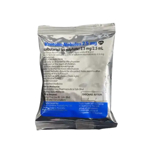 Ventolin (Salbutamol) 2.5 mg/2.5ml Nebules 20s (Box)