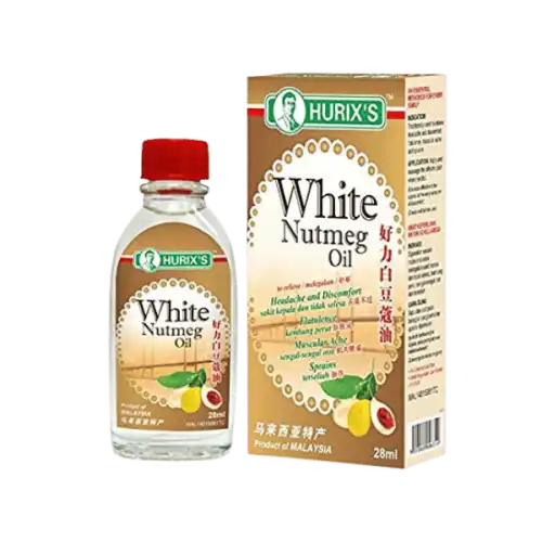Hurixs White Nutmeg Oil 28ml