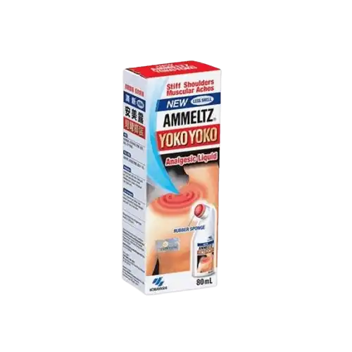 Ammeltz Yoko Yoko (New) Less Smell 80ml x2
