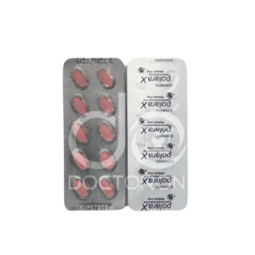 Sunward Polarax (Dexchlorpheniramine) 2mg Tablet 10s (Strip)