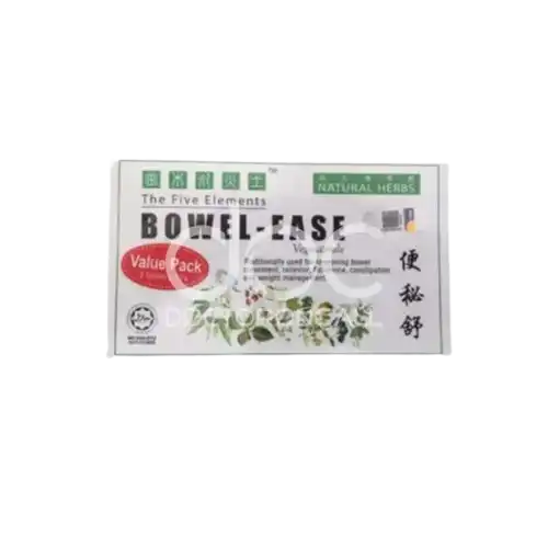 The Five Elements Bowel-Ease Capsule 20s
