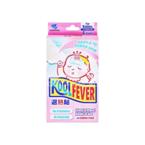 Koolfever Cooling Gel Baby Patch 4s