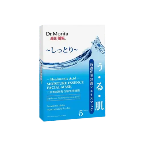 Dr Morita Hyaluronic Acid Moist Essense Mask 5s