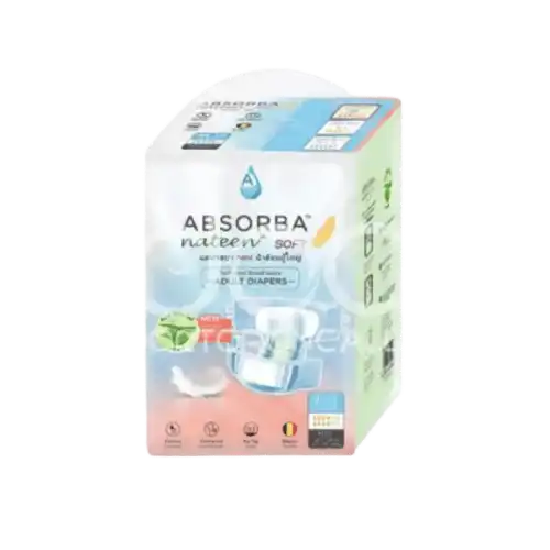 Absorba Nateen Soft Adult Diapers 10's Medium
