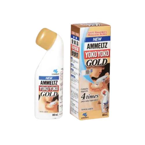Ammeltz Yoko Yoko (Gold) 46ml