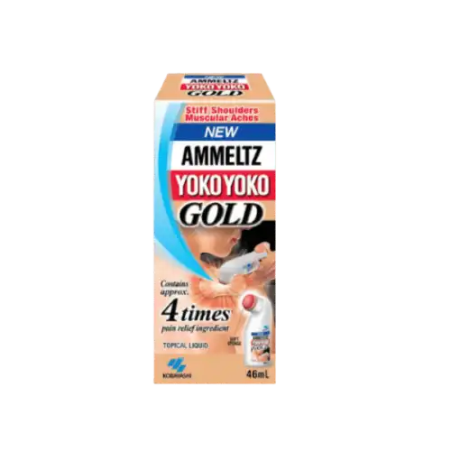 Ammeltz Yoko Yoko (Gold) 46ml