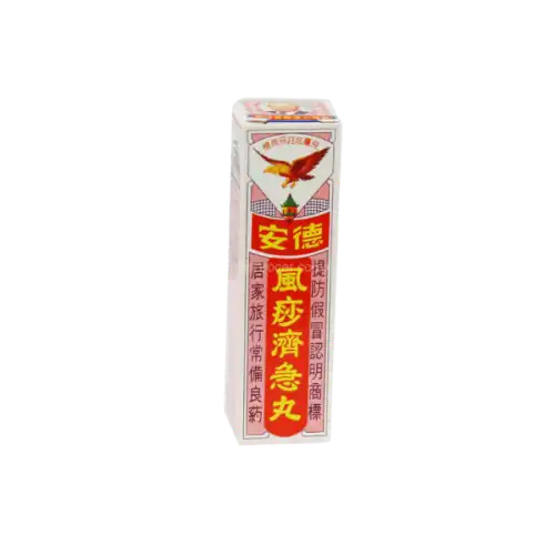 Teck Aun Chi-Kit Pills 1 Unit