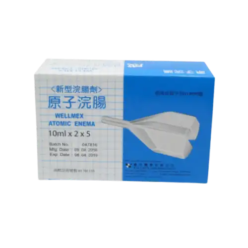 Wellmex Atomic Enema Children 10ml 10s