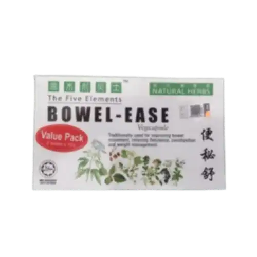 The Five Elements Diarrh-Ease Capsule 10s (Strip)