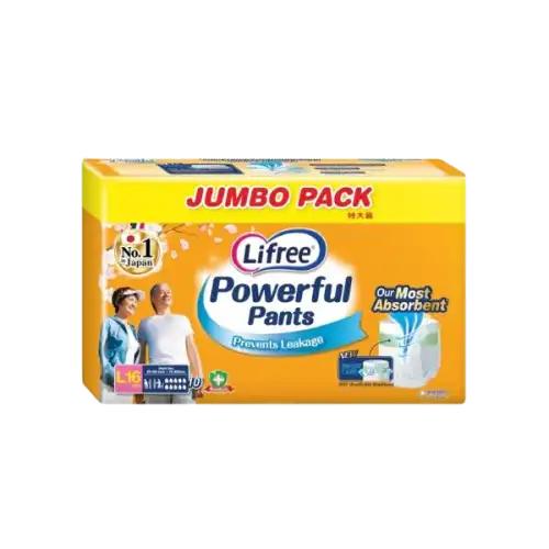 LiFree Powerful Slim Pants Adult Diaper (Jumbo Pack) 18s (M)