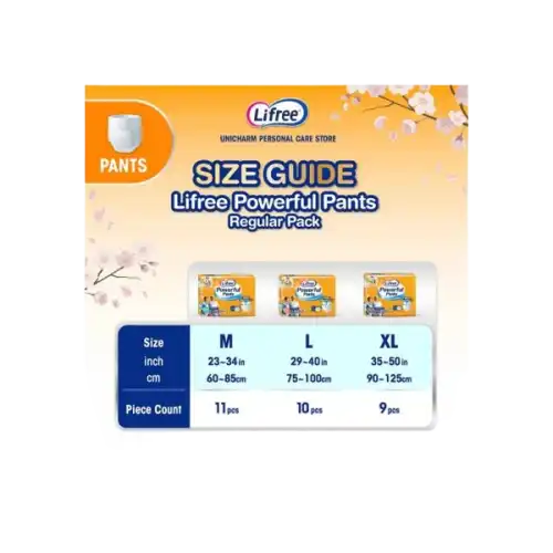 LiFree Powerful Slim Pants Adult Diaper (Regular Pack) 11s (M)