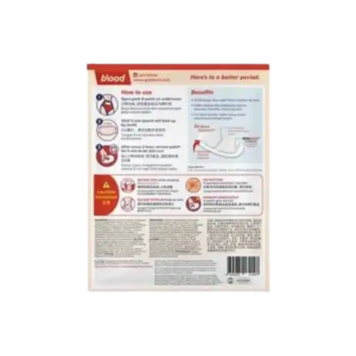 Blood MenstruHeat Patch For Menstrual Pain 2s