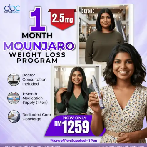 Mounjaro Weight Loss Program (Clinician Guided) 2.5 mg (1 Month)