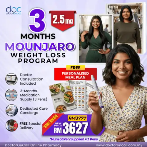 Mounjaro Weight Loss Program (Clinician Guided) 2.5 mg (1 Month)