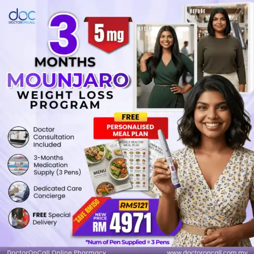 Mounjaro Weight Loss Program (Clinician Guided) 2.5 mg (1 Month)