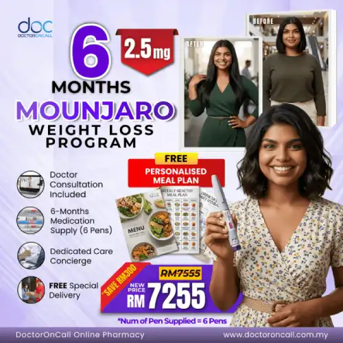 Mounjaro Weight Loss Program (Clinician Guided) 2.5 mg (1 Month)