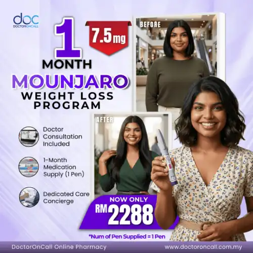 Mounjaro Weight Loss Program (Clinician Guided) 2.5 mg (1 Month)