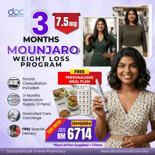 Mounjaro Weight Loss Program (Clinician Guided) 2.5 mg (1 Month)
