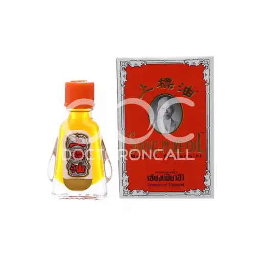 Siang Pure Medicated Oil 7ml