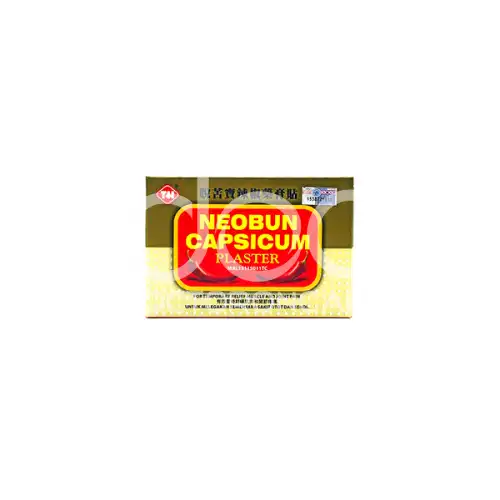 Neobun Capsicum Plaster 10s