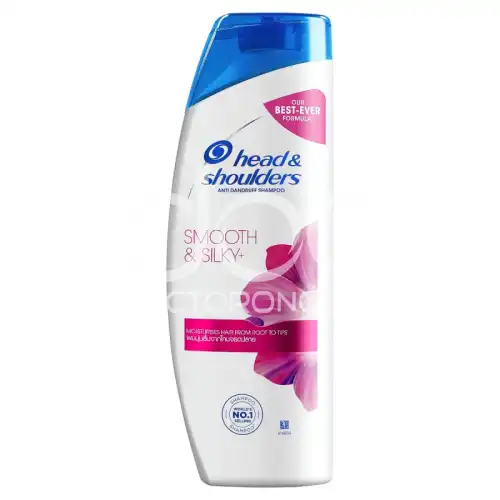 Head & Shoulders Smooth & Silky Shampoo 70ml