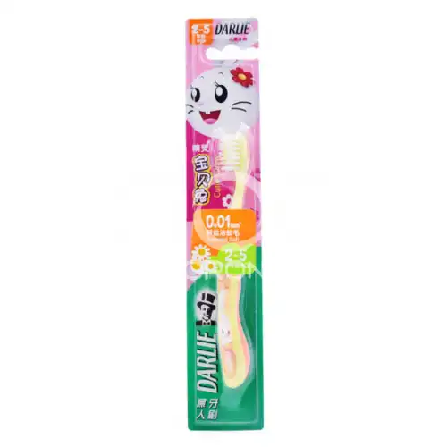 Darlie Cutie Bunnie Kids Toothbrush (Age 2-5) 1s