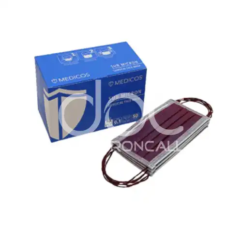 Medicos 4Ply Ultrasoft Sub Micron Surgical Face Mask 50s Amber Orange