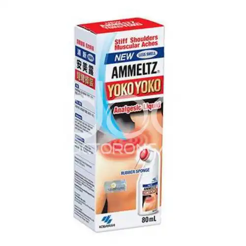 Ammeltz Yoko Yoko (New) Less Smell 80ml x2