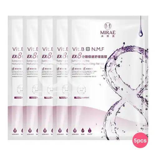 Mirae Ex8 Minutes Instant Soothing Mask 5s